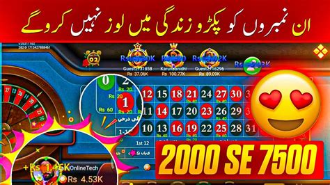 online roulette trick|Roulette Strategy 2024 .
